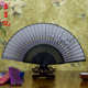 二节杭州古典批发扇女式 折日用丝绸绢扇工艺礼品扇子系列王星记扇