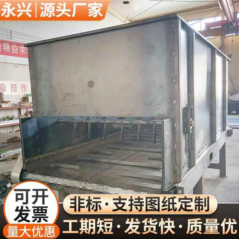 不锈钢碎石鳞板喂料机链式刮板输送机矿用板链喂料机金属铸件板链