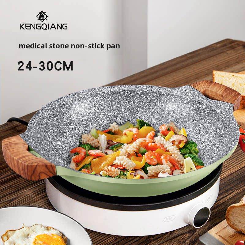 麦饭石双耳炒锅平底炒菜锅电磁炉火锅锅干锅不粘锅三汁焖锅专用锅