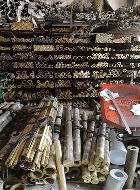 供应CuSnZn4锡青铜管CuSnZn4锡青铜棒CuSnZn4锡青铜板