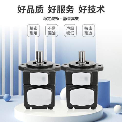 现货速发全系叶片专泵PV2RUBO机系列工程械行业用液压泵厂油家