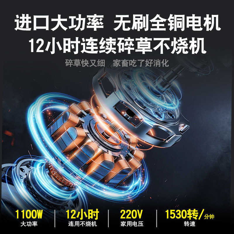 碎菜机商用电动切菜机养殖场喂鸡刹剁菜绞菜机多功能颗粒型菜馅机