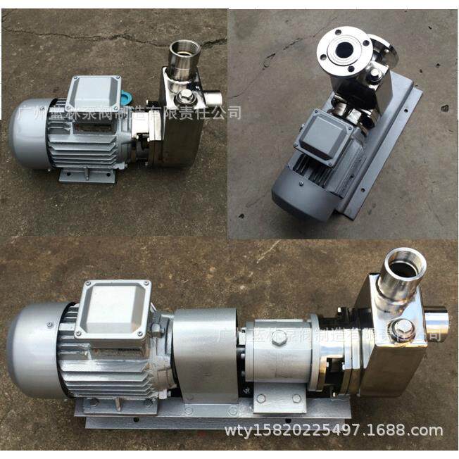 现货直销GLF-X不锈钢自吸泵304/316不锈钢卧式自吸泵