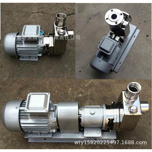 不锈钢自吸泵化工泵GLF25X-8D/GLF40X-18D单相耐腐蚀离心泵