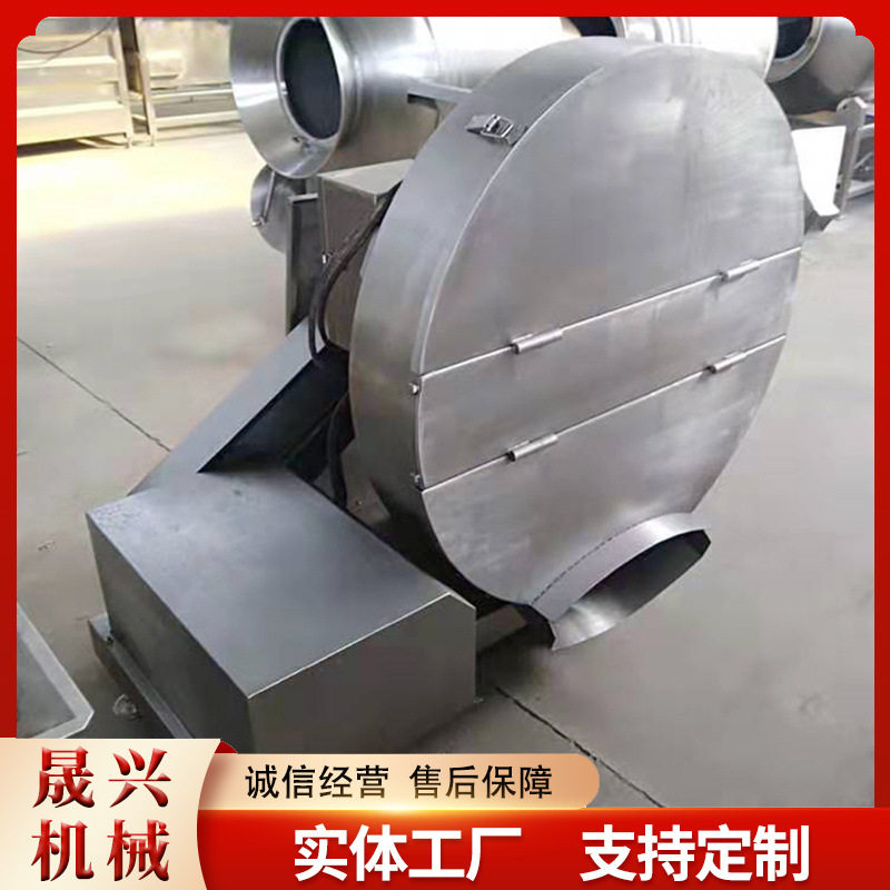 小型冷冻肉类破碎机 鱼类冻冰盘自动刨碎机 冻猪肉猪肺刨片机,清洗/食品/商业设备,其他食品加工设备,淘宝优惠券,粉丝福利购,淘宝优惠卷