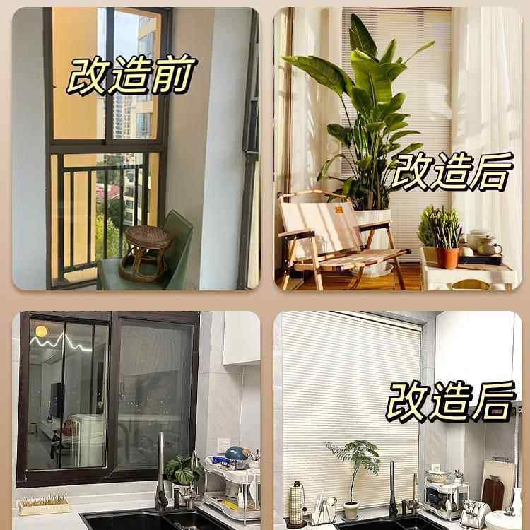 朵曼奶油色百房UUW叶帘新款免优打孔厨浴室窗卫生间遮挡遮光升降