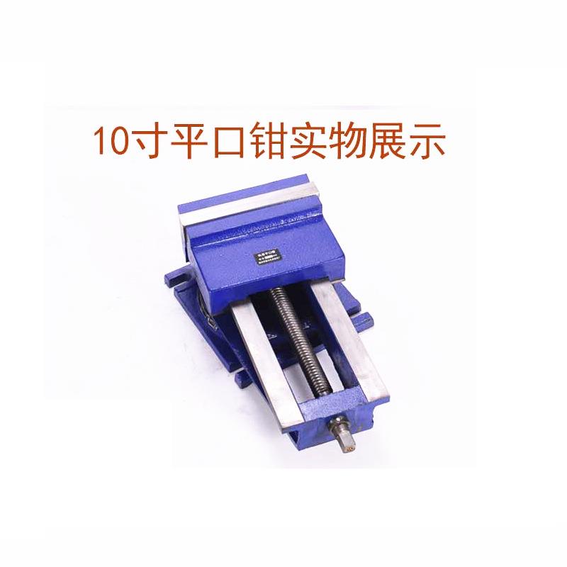 重型13寸机用铣床床45寸6寸8寸10钻寸20寸机用平口台虎寸钳钻床钳