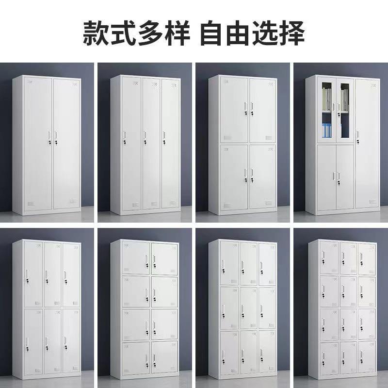 钢制更衣柜员宿舍多工收门带锁物柜储浴DUS室健身房换衣纳铁皮柜