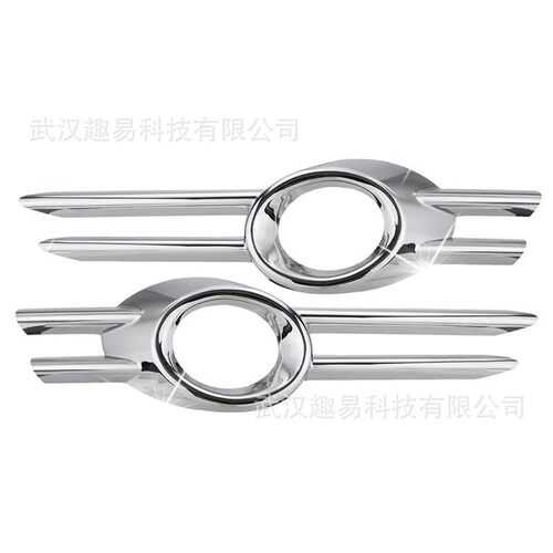 适用大众VW帕萨特PASSAT CC 09-11款保险杠雾灯罩雾灯框左/右格栅