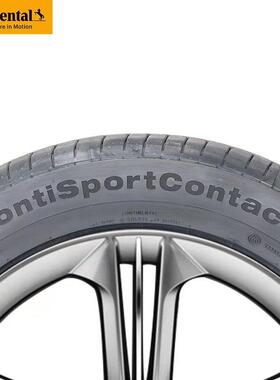 马牌轮胎235/55R18 CSC5比亚迪S7传祺GS4原配 智跑 科帕奇2355518