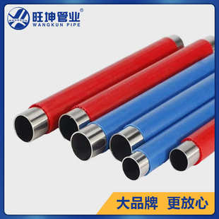 长沙不锈钢覆塑管 湖南不锈钢管生产厂家 薄壁304冷热水水管