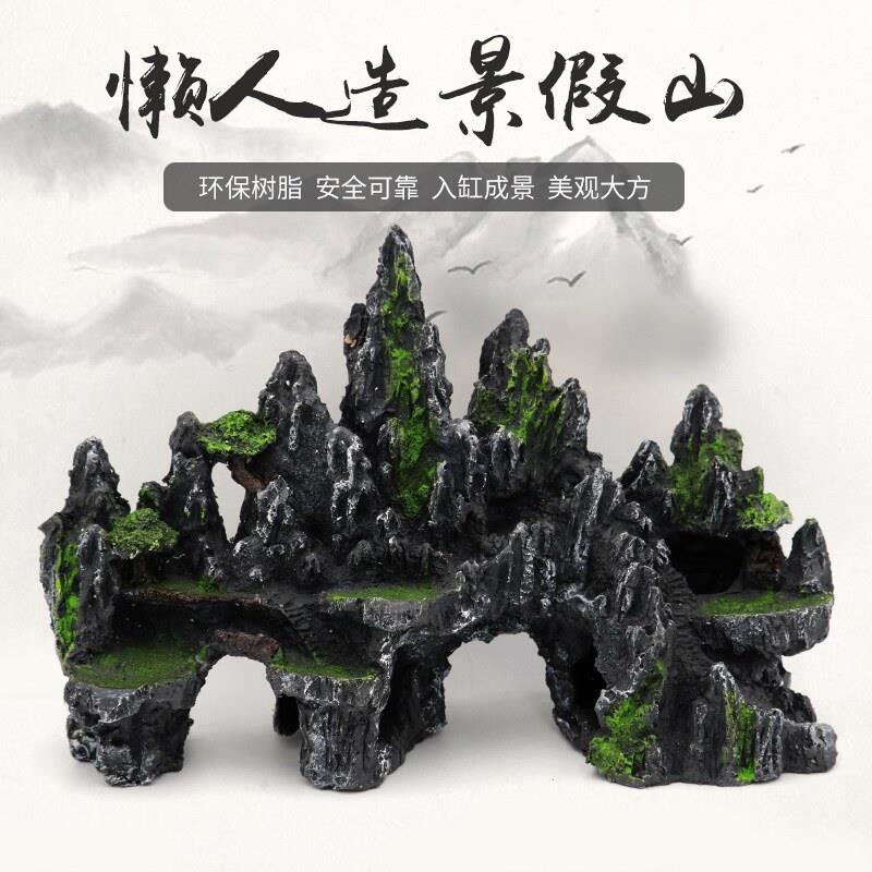 假山石头造景流沙龟大型鱼缸装饰水草树脂小摆件沉船观赏虾躲避屋