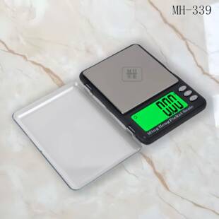 掌秤珠宝黄金秤首口饰秤手茶叶秤药材秤秤精准便MH 339携袋秤迷你