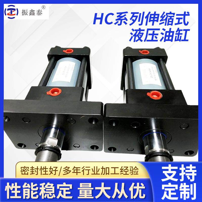 厂家直供油研系列各种非标油缸LA安装伸缩式液压缸模具薄型油缸