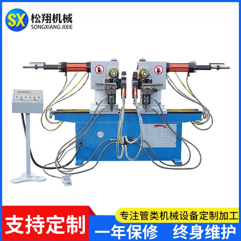 厂家供应SW8双头弯管机家具管弯管机液压汽车弯管机