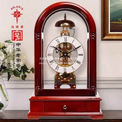北极星发条上弦座钟实木机械老式桌面大号台钟复古中式客厅摆件钟
