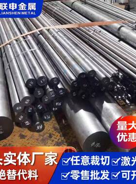 工业镁合金镁合金板材AZ31B镁合金板尺寸镁合金板