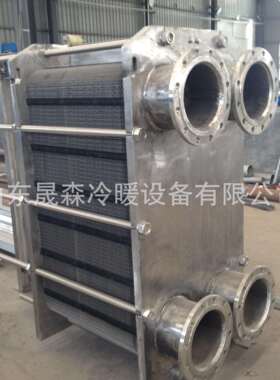 厂家直供板式换热器 BR板换 换热器 板式 支持选型加热器