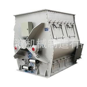 无重力混合机桨叶粉体混料机双轴砂浆搅拌机WZR-3型无重力混合机