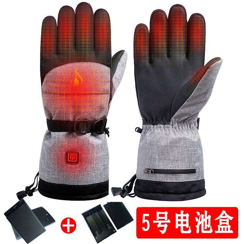 智能发热手套运动户外电热手套触屏冬季防寒保暖加热手套滑雪手套