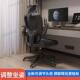 电脑椅舒服工久学生专用椅家用靠坐WBU背办公椅子人体学椅习电竞