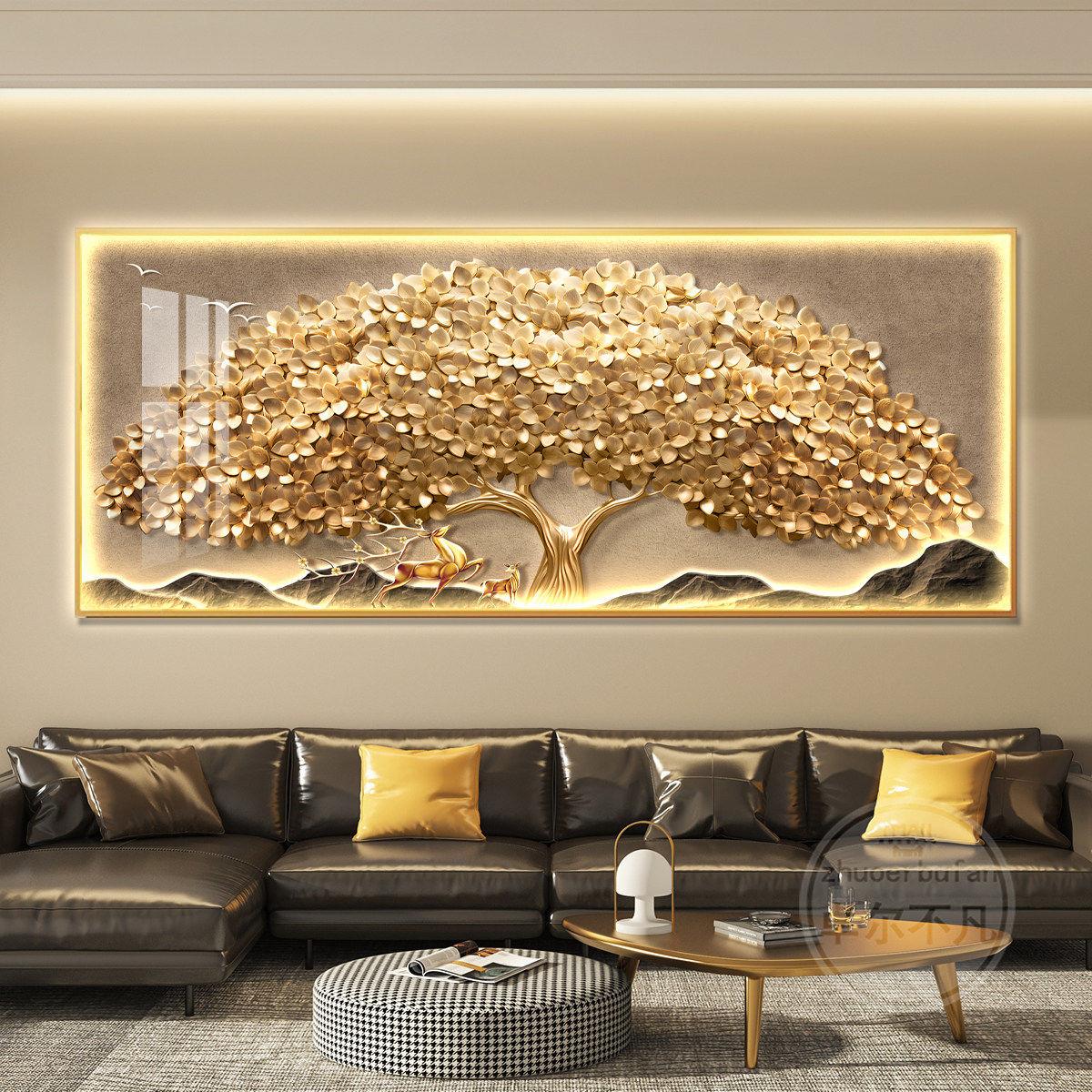 发财树现代轻奢客厅装饰画沙发背景墙挂画一整副大气摇钱树墙壁画