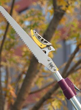 伸摘果剪高枝切铗高空缩采摘果工具伸缩高枝剪采水摘龙眼工DCS荔