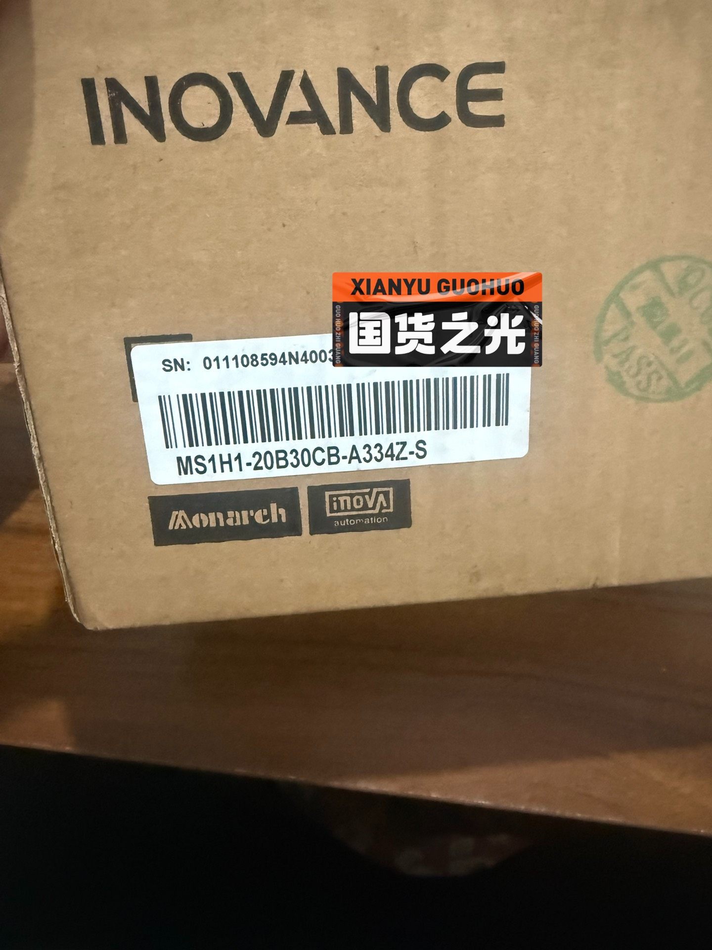 汇川MS1H1-20B30CB-A334Z-S  剩余一台全