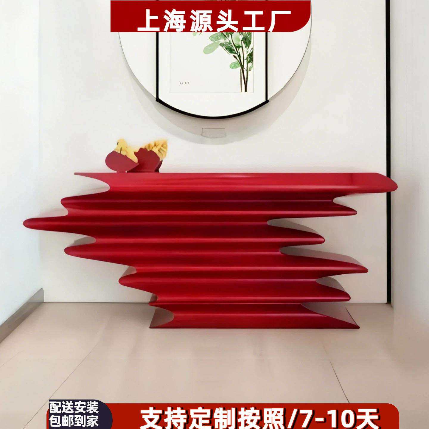 北欧烤漆玄关台个性艺术玄关桌端景台实木供桌简约现代玄关柜整装