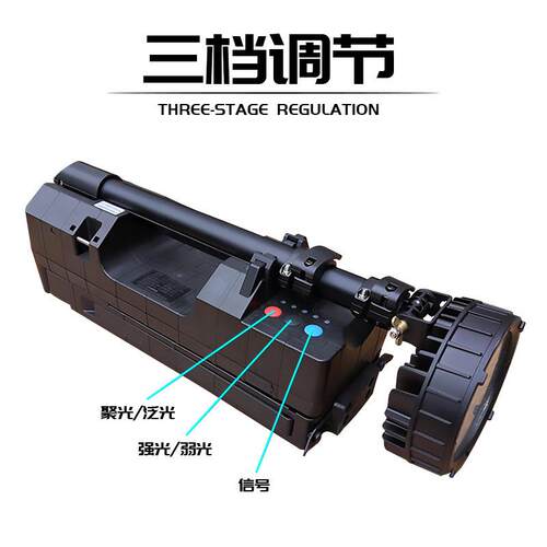 TMN5103 LED防爆轻便移动灯施工检修抢险应急照明灯聚泛光红黄警