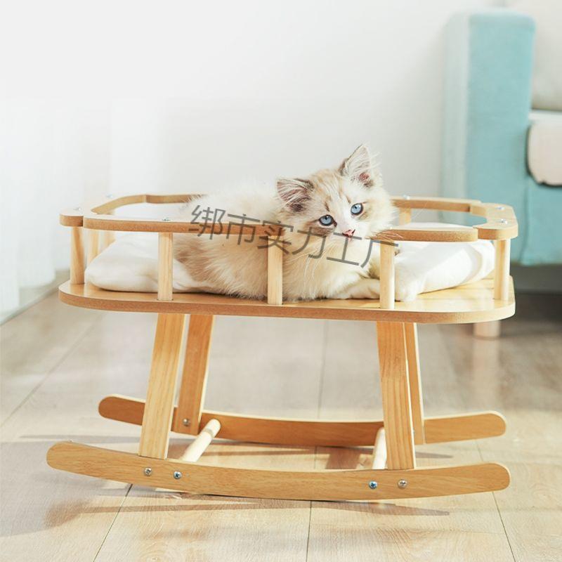 猫床猫窝木制宠物吊床四季可用夏季猫咪秋千简约大号摇床猫咪用品