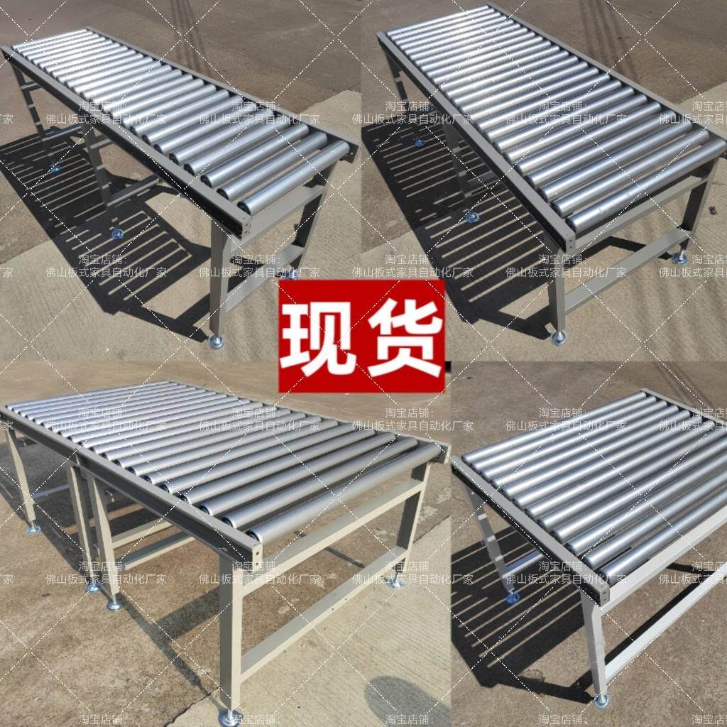无动力滚筒输送机滑轮流水线 线手推滚筒线 线打包滚台装配生产线