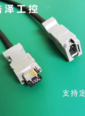 安川伺服马达编码器线 线JZSP-CMP00-03-E JZSP-CMP10-03 05-E反