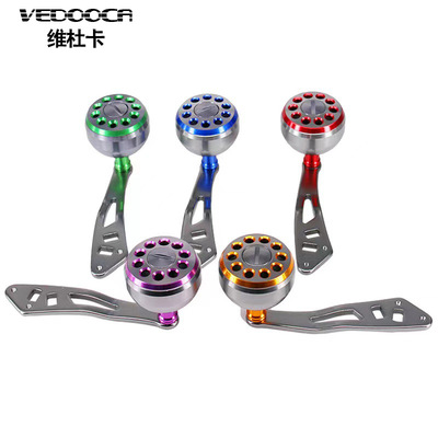 全金属改装摇把鼓轮水滴轮渔轮路亚轮配件单摇臂DIY通用加长手柄