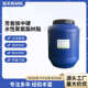 水性耐水聚氨酯聚氨酯度防水涂料分用散体高树脂供应好强