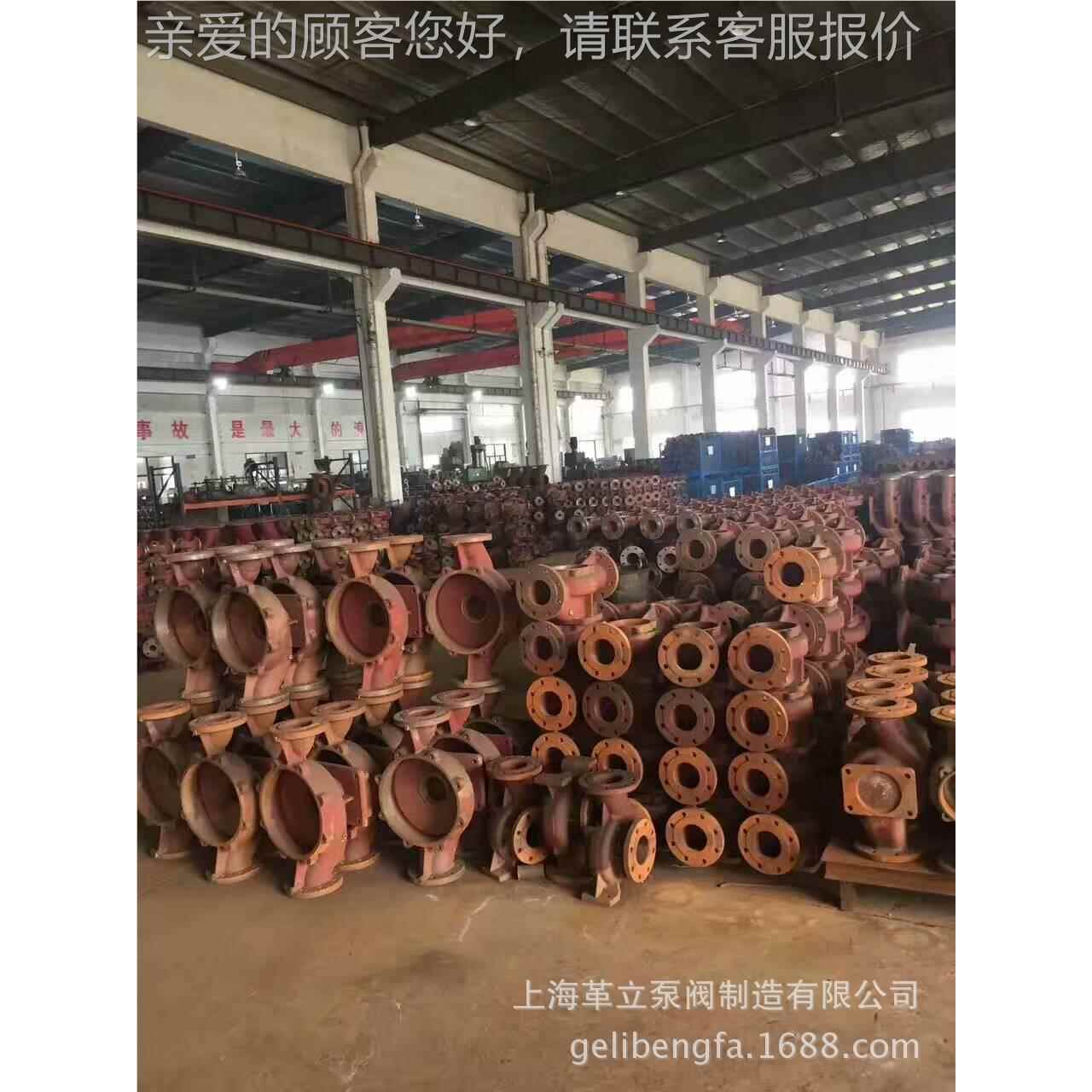 ISG50-10ISG5-10立式管0道离心泵管道增0压，泵