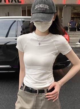 白色正肩短袖t恤女装2026新款夏季穿搭巨好看的独漂亮初夏上0514k