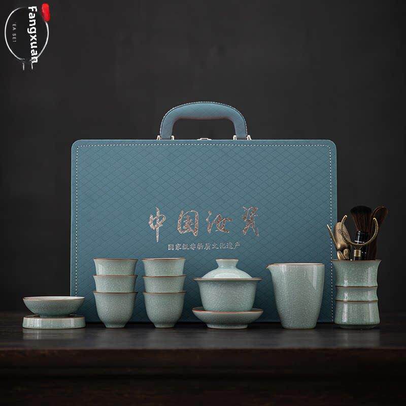 高档冰花汝窑茶具家用中式小套有盖碗茶壶茶杯办公室礼品功夫茶具