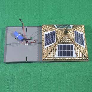 太阳能灯灯盖太阳能柱头灯盖子柱头灯改太阳能配件大全庭院灯瓦盖