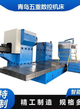 CK61160数控车床重型卧式机床可加工钢件及有色金属的大中型工件
