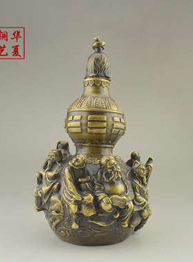 纯铜仿古招财开口八仙葫芦摆件办公室客厅玄关开业乔迁风水工艺品