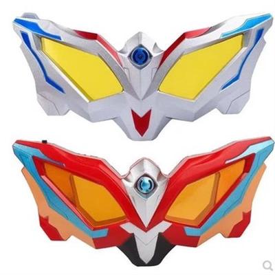 赛罗眼镜变形无限超人变形玩具