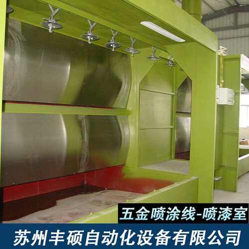 批发线 房无尘房喷漆厂家五金涂装安装喷漆设备喷涂