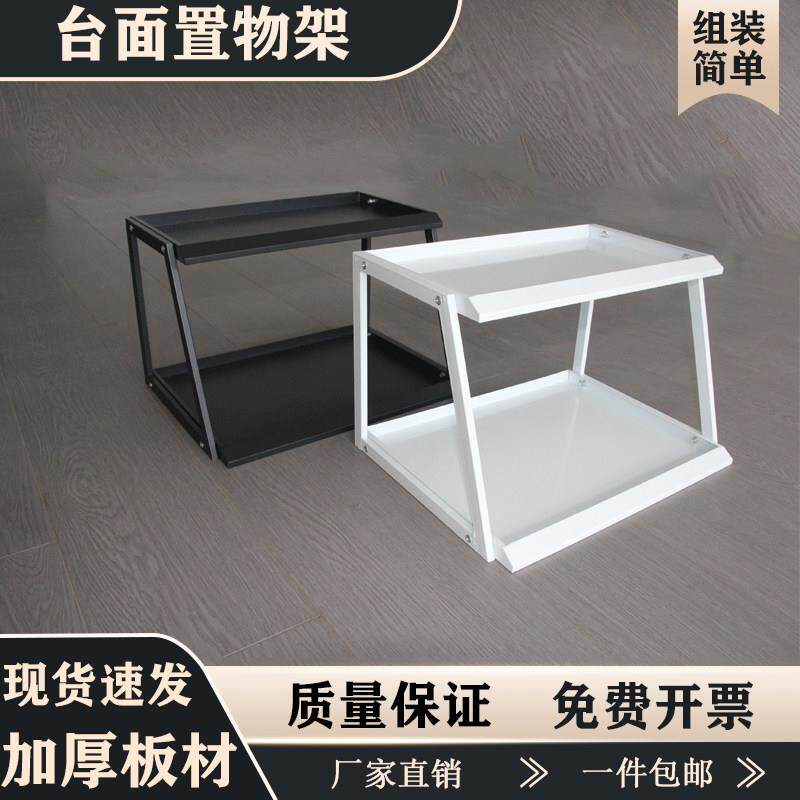 超市货架吧台展示架收银台面口香糖架子面包店柜台二层零食置物架