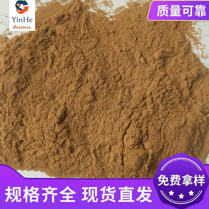 银鹤牌厂家现货铸造陶瓷砂轮耐火材料高粘度速溶型黄糊精白糊精