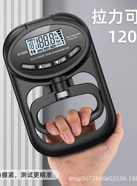 Digital Electronic Hand Dynamometer Grip Strength Measuremen