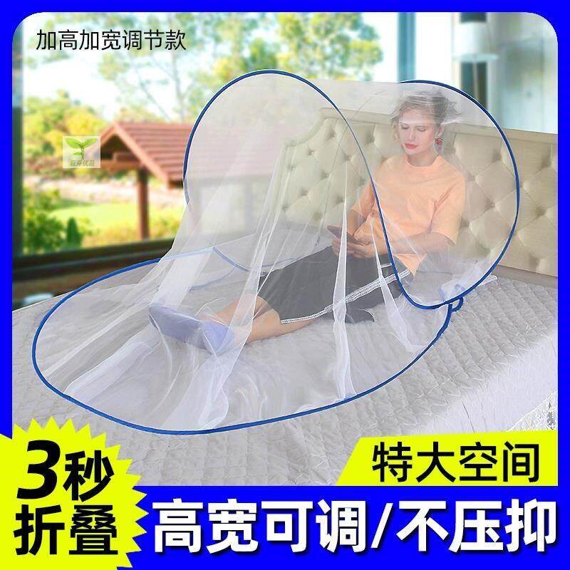 防蚊头罩睡觉专用头部蚊帐睡眠防蚊面罩面部防蚊罩双人头部防蚊帐