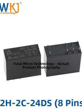 133 941H 942H 943 953-1A 1C 2C 5 12 24 DS DG-1 欣大继电器