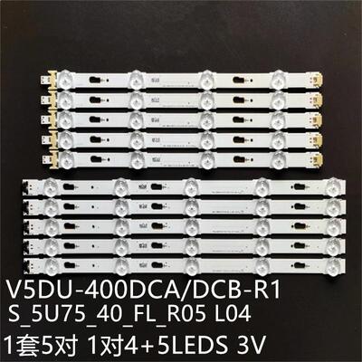 UE40JU6445 UE40MU6122 UA40KU6310 UE40JU6000灯V5DU-400DCB-R1