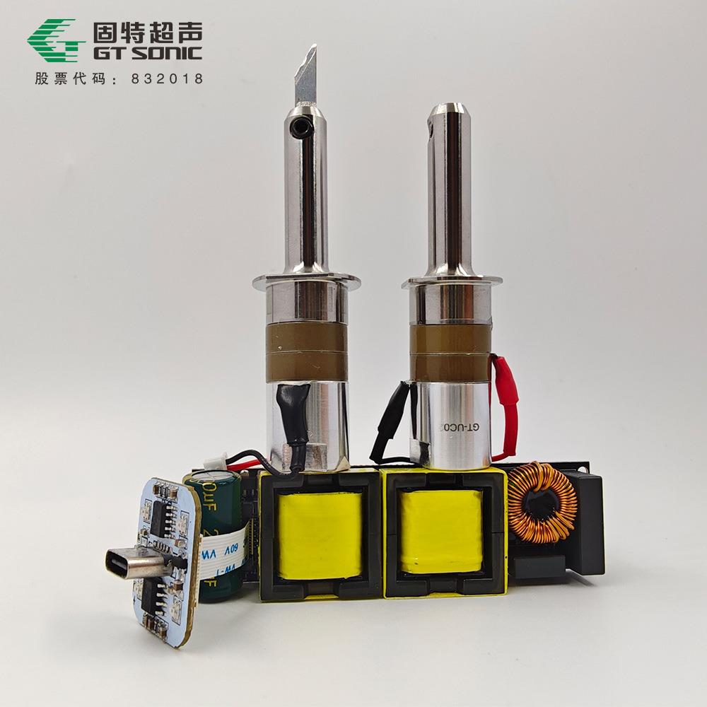 超声波切割手持式专用换能器刀电刀子元超声波切割换能HRR器件组